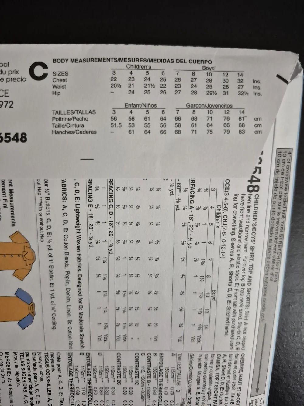 McCall's Pattern M6548 *UNCUT*